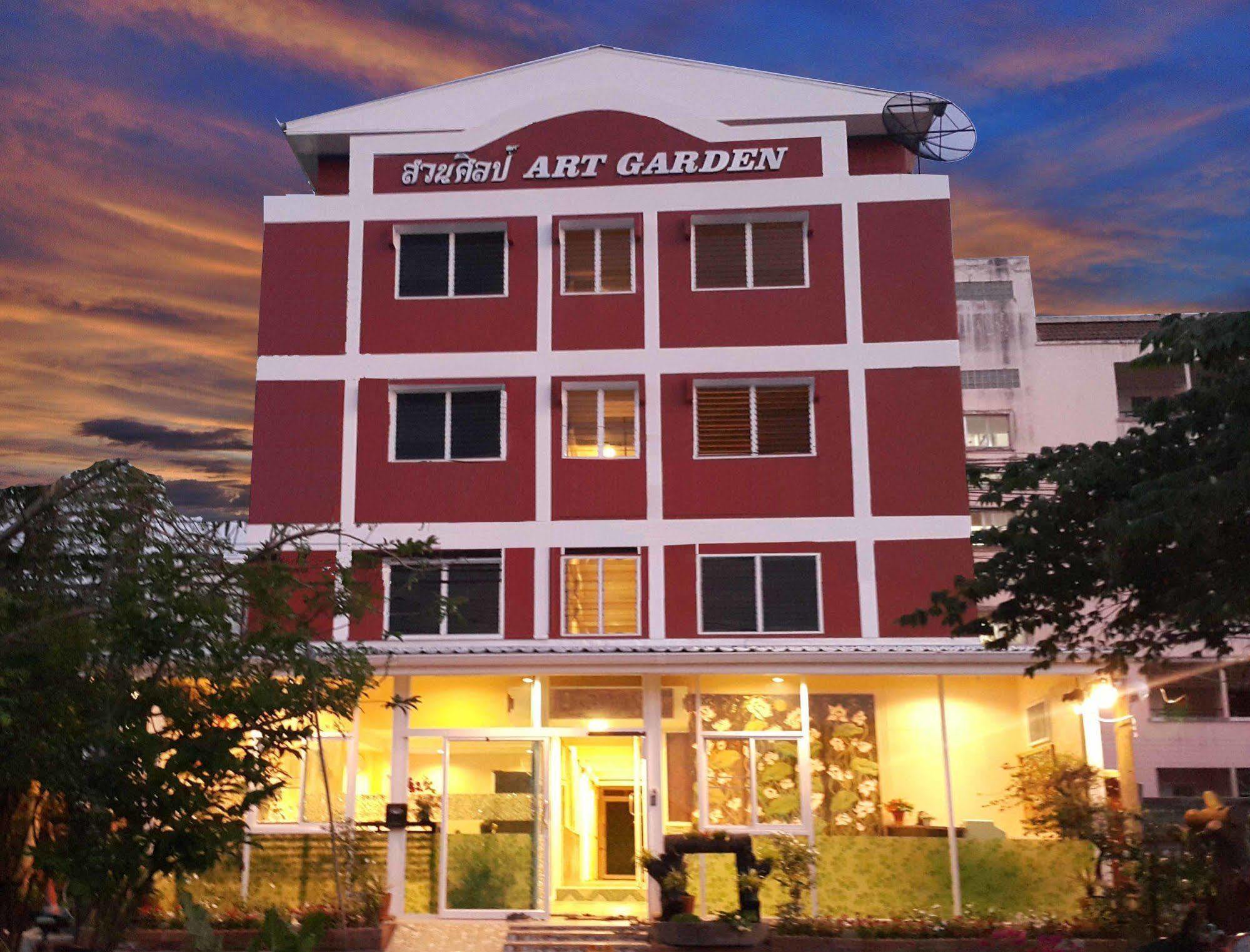Suansin Art Garden Aparthotel Ban Lat Krachaeng Exterior photo